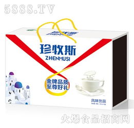 風味飲品廠家、代理批發(fā)與廣告設(shè)計 打造飲品品牌的三駕馬車