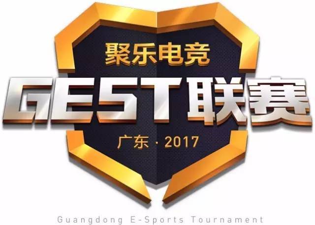 電競(jìng)新紀(jì)元 GEST總決賽與螢火蟲漫展的夢(mèng)幻聯(lián)動(dòng)，共筑信息科技新舞臺(tái)