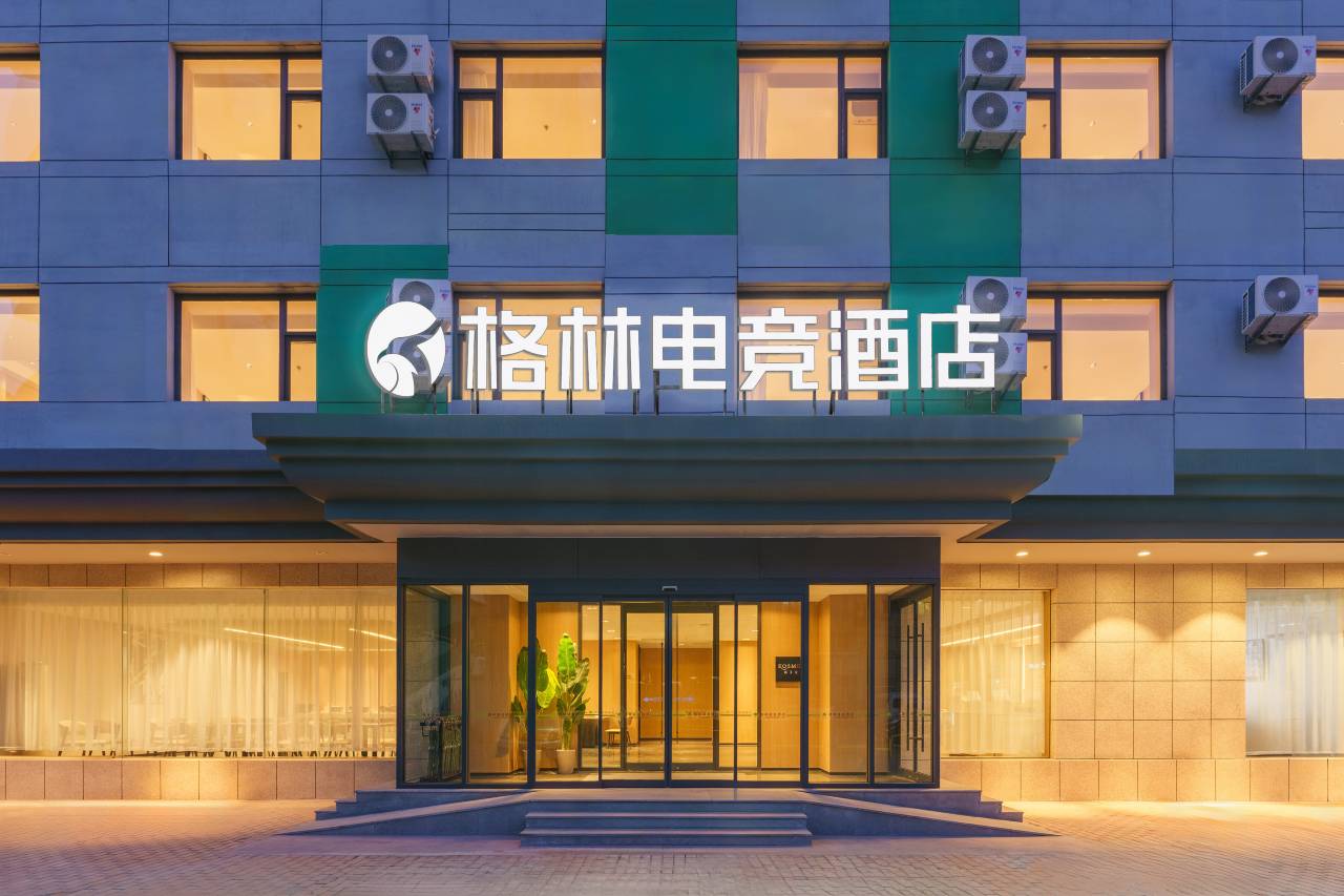 格林電競(jìng)(大連西安路店) 探索大連數(shù)字娛樂新地標(biāo)