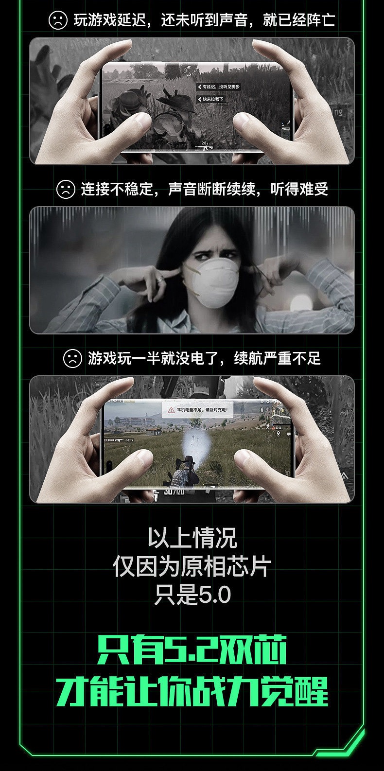 新品首發 跨境新款VG01無線藍牙耳機，重塑電競游戲與運動新體驗