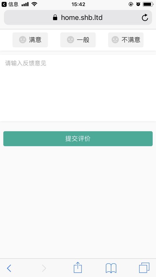 售后寶對話日發紡機 以服務數字化為引擎，驅動制造業產品升級與競爭力重塑